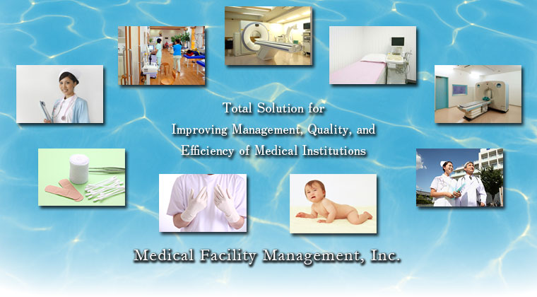 total solution company for improving management,Quality,and efficiency of medical institions